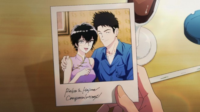 Kowloon Generic Romance